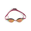 Arena Python Mirror Unisex Αγωνιστικά Γυαλάκια, Μέγεθος: 1, 3 image