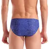 Arena M  Snakeskin Swim Briefs Aνδρικό Μαγιό, Μέγεθος: 75, 2 image