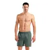 Arena Fundamentals Arena Logo Boxer Ανδρικό Μαγιό, Μέγεθος: S