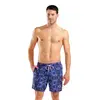 Arena Beach Boxer Allover Ανδρικό Μαγιό, Μέγεθος: S