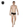 Arena Men Low Waist Short One Biglogo Aνδρικό Μαγιό Πισίνας, Μέγεθος: 70