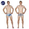 Arena Upside Down Low Waist Short Aνδρικό Μαγιό Πισίνας, Μέγεθος: 75