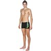 Arena Mask Short Men's Training Swimsuit, Size: 80