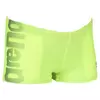 Arena Swim Shorts Logo Παιδικό Μαγιό, Μέγεθος: 2Y