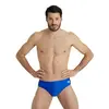 Arena Icons Swim Briefs Aνδρικό Μαγιό Πισίνας, Μέγεθος: 75