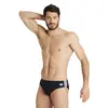 Arena Icons Swim Briefs Aνδρικό Μαγιό Πισίνας, Μέγεθος: 70