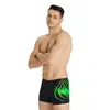 Arena Swim Short Placement Aνδρικό Μαγιό Πισίνας, Μέγεθος: 85