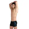 Arena Swim Short Graphic Aνδρικό Μαγιό Πισίνας, Μέγεθος: 75