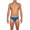 Arena Dynamo Brief 5.5CM Aνδρικό Μαγιό Πισίνας, Μέγεθος: 75, 3 image