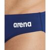 Arena Solid Brief Aνδρικό Μαγιό Πισίνας, Μέγεθος: 75, 4 image