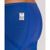 Arena Powerskin Carbon Glide Jammer, Size: 65, 6 image