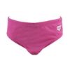 Water Tribe Kids Aqua Nappy, Μέγεθος: 3M, 3 image