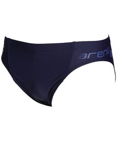 Arena Serome Brief Aνδρικό Μαγιό Πισίνας, Μέγεθος: 75