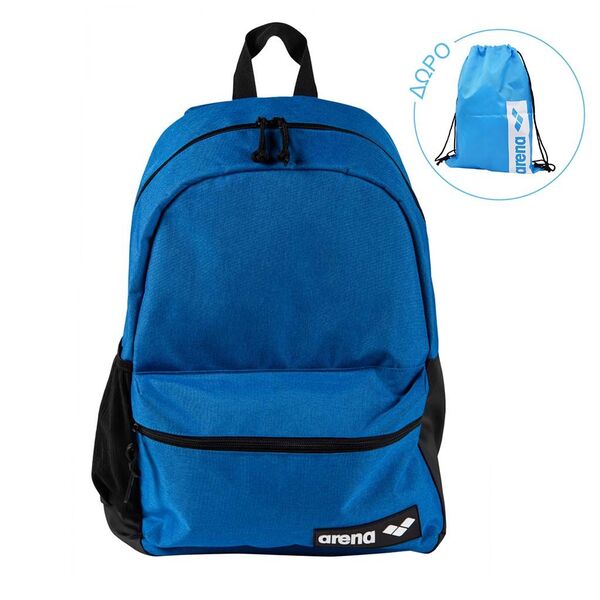 Team Backpack 30, Size: 1